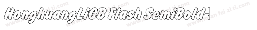 HonghuangLiGB Flash SemiBold字体转换